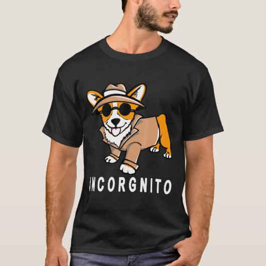 C:\Users\Administrator\Downloads\コーギー 2\コーギーの子犬 Tシャツ (正面)