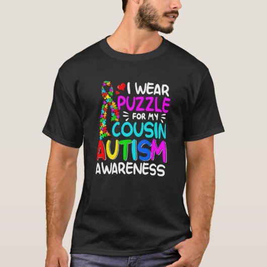 C:\Users\Administrator\Downloads\AUTISM 3\かわいい引用符 Tシャツ (正面)
