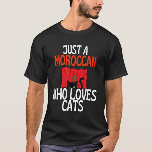 C:\Users\Administrator\Downloads\CAT 17\モロッコ人であること Tシャツ (正面)