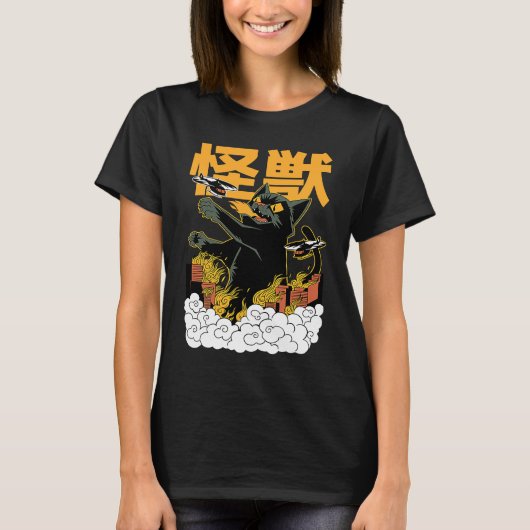 C:\Users\Administrator\Downloads\CAT 17\日本語 R Tシャツ (正面)
