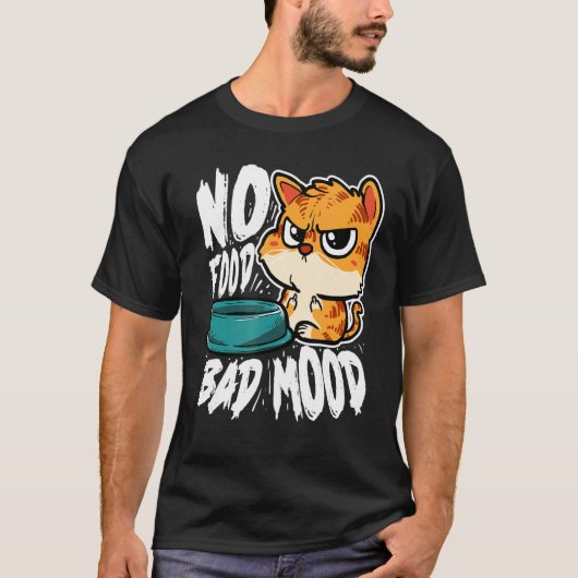 C:\Users\Administrator\Downloads\CAT 17\食べ物ナシバ Tシャツ (正面)