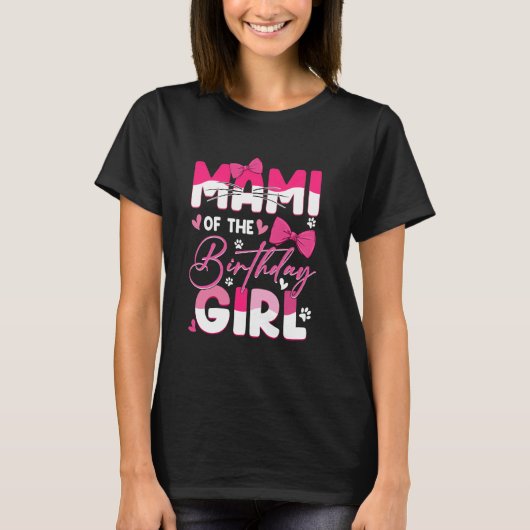 C:\Users\Administrator\Downloads\CAT 17\Mami Of Th Tシャツ (正面)