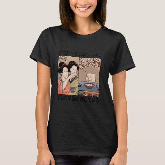 C:\Users\Administrator\Downloads\CAT 2\Woman Yelli Tシャツ (正面)