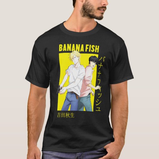 C:\Users\Administrator\Downloads\FISH 6\バナナ フィ Tシャツ (正面)