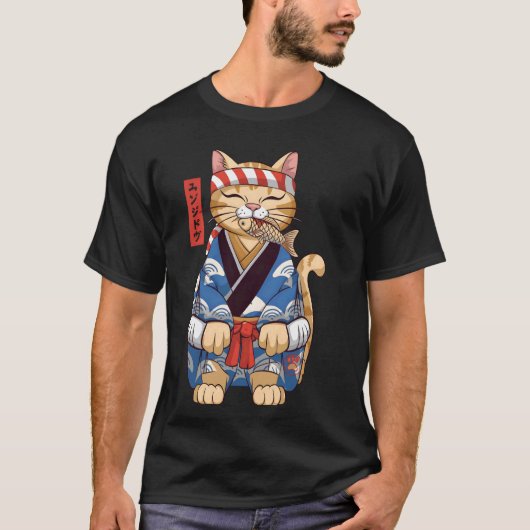C:\Users\Administrator\Downloads\FISH 6\猫が食べている Tシャツ (正面)