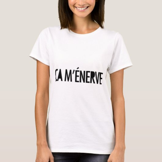 çaのm'enerve tシャツ (正面)