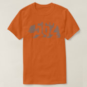 CAラブ3 Tシャツ (デザイン正面)