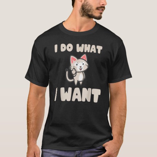 Ca Cat 1の目的を実行する Tシャツ (正面)