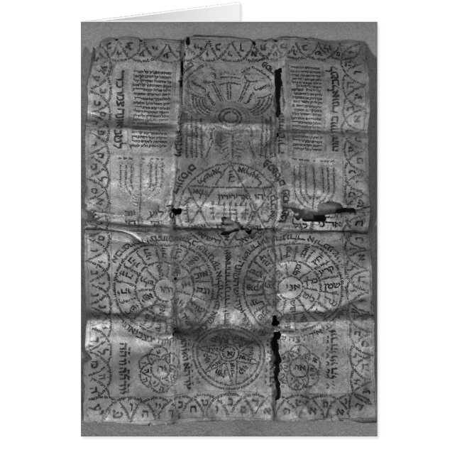 Cabalisticお守り (正面)