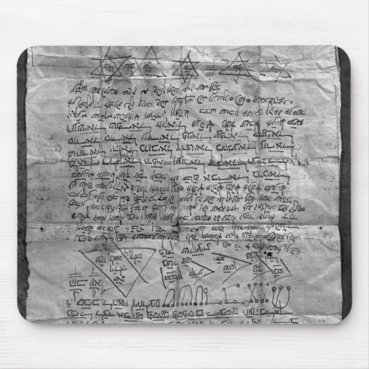 Cabalisticお守り マウスパッド (正面)