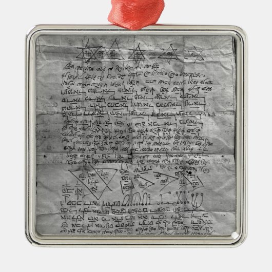 Cabalisticお守り メタルオーナメント (正面)