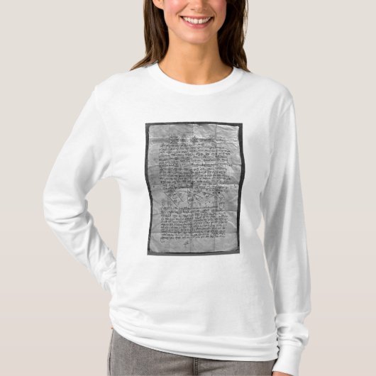 Cabalisticお守り Tシャツ (正面)