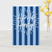 Cabana Stripes "Hip Hip Hooray" ブルーでポップなカード カード (黄色い花)
