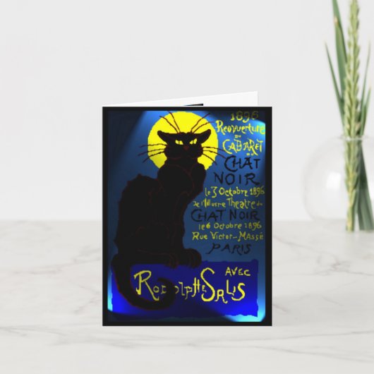 Cabaret du Chat Noir カード (正面)