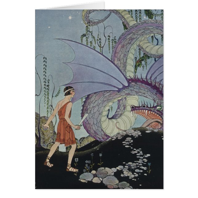 Cadmusおよびドラゴン (正面)