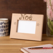 Cadre Photo à Poser "Noé" – Cadeau nouveau né レーザー彫刻フレーム (左)