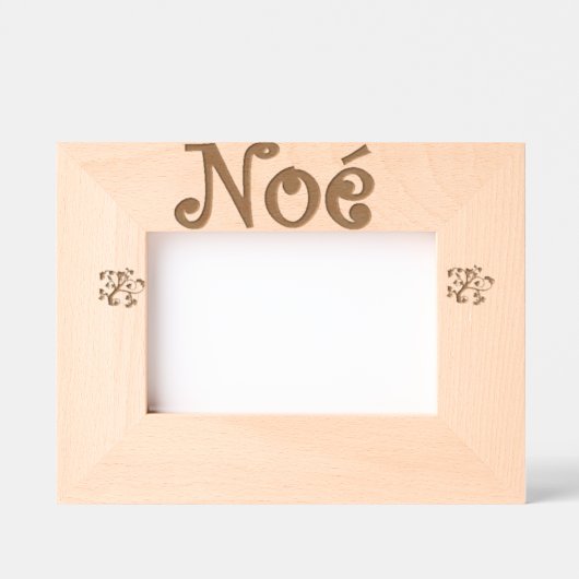 Cadre Photo à Poser "Noé" – Cadeau nouveau né レーザー彫刻フレーム (正面)