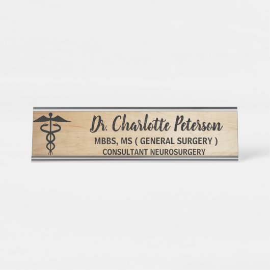 Caduceus木製の医師 デスクネームプレート (正面)