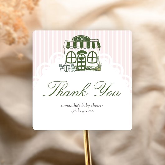 Cafe Bebe Coffee Baby Shower スクエアシール
