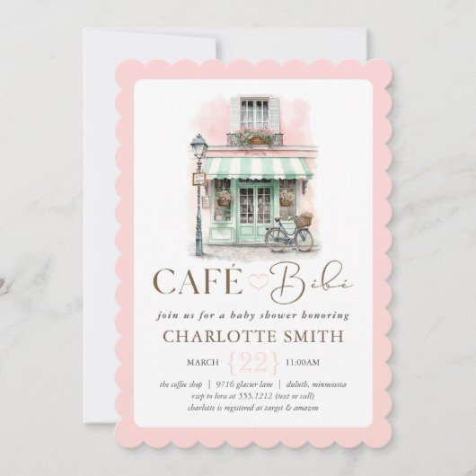 Café Bébé Paris Themed Baby Shower 招待状 (正面)