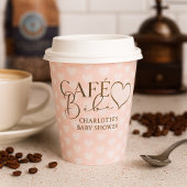 Café Bébé Paris Themed Baby Shower 紙コップ