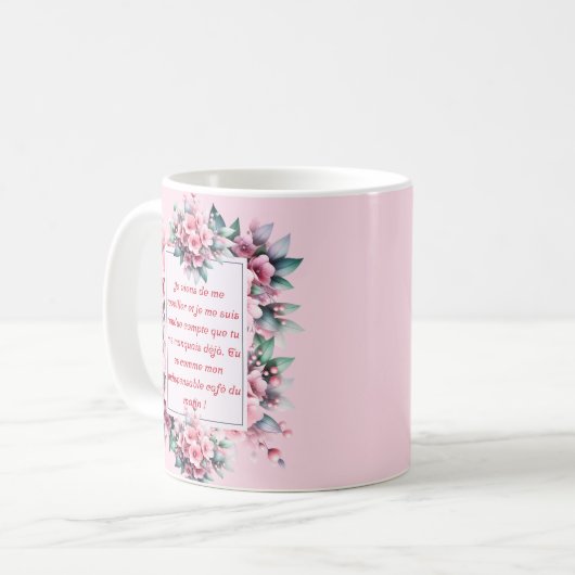 café du matin ! コーヒーマグカップ (正面左)