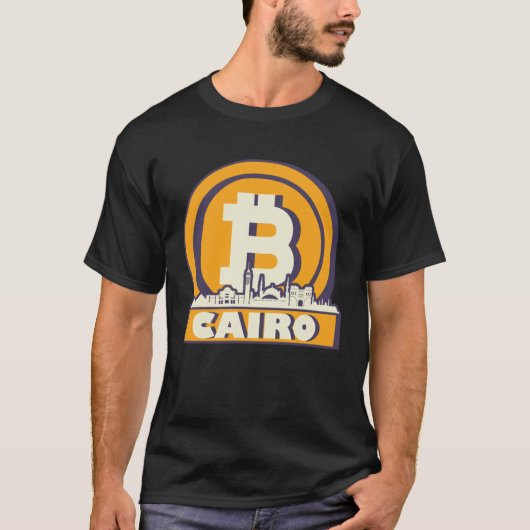 Cairo Bitcoin Maximalist Tシャツ (正面)