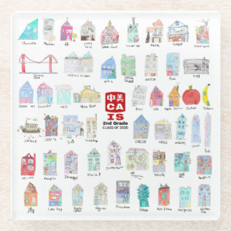 CAIS第2級ガラスコースター – 2030年クラス ガラスコースター