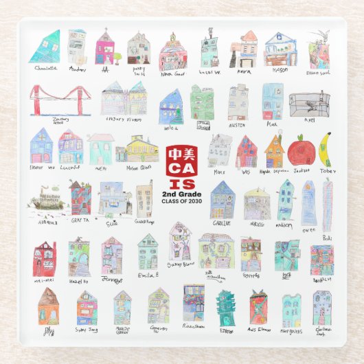 CAIS第2級ガラスコースター – 2030年クラス ガラスコースター (正面)