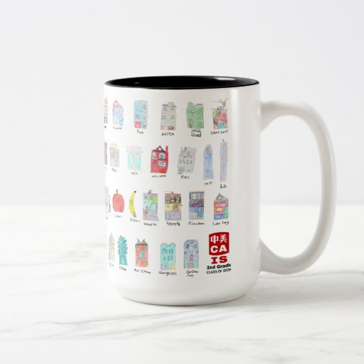 CAIS第2級マグカップ – 2030年クラス ツートーンマグカップ (右)