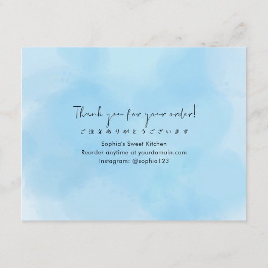Cake Care Instructions Blue Simple Watercolor サンキューカード (裏面)