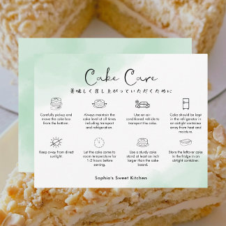 Cake Care Instructions Green Simple Watercolor サンキューカード