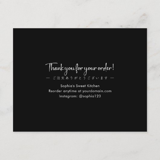 Cake Care Instructions Minimalist サンキューカード (裏面)