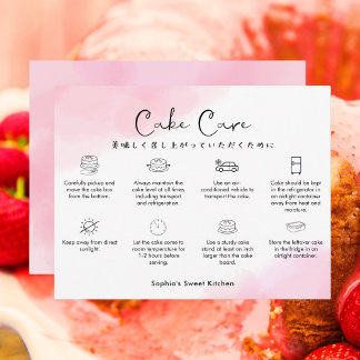 Cake Care Instructions Pink Simple Watercolor サンキューカード