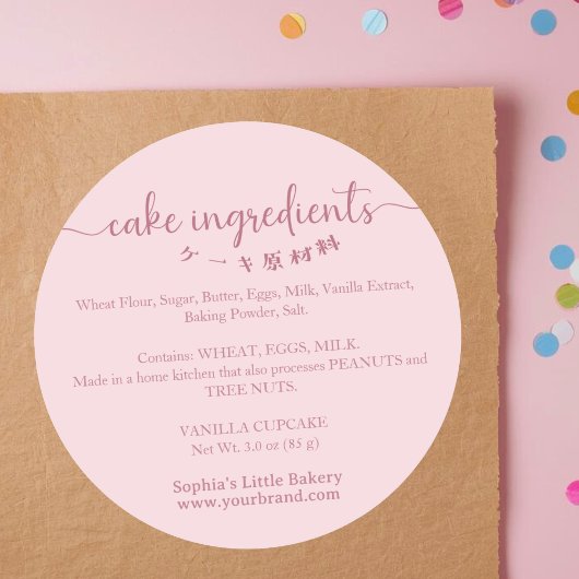 Cake Ingredients Minimalist Pink Bakery Packaging ラウンドシール
