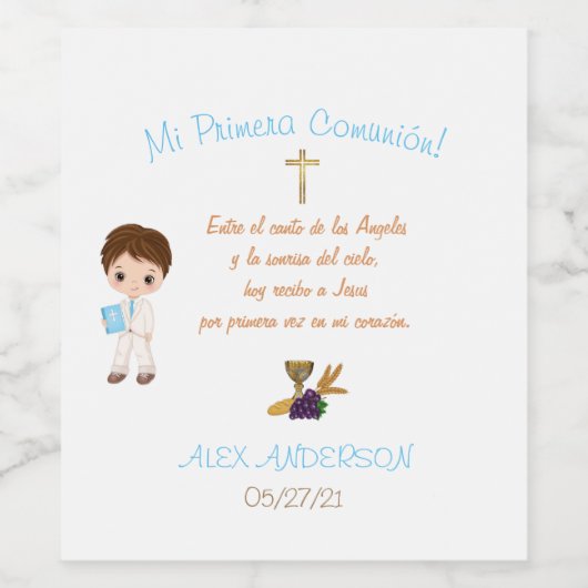 Calcomanía mi primera comunion ワインラベル (シングルラベル)