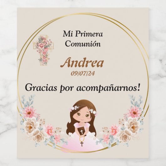 Calcomanía primera comunion ワインラベル (シングルラベル)