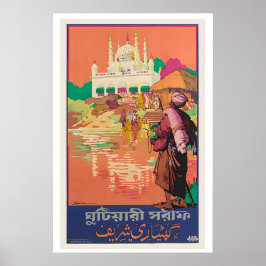 Calcutta India Vintage Travel Poster ポスター