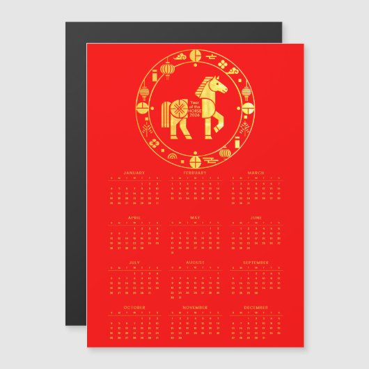 Calendar Gold Chinese new year 2026 (正面/裏面)