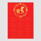 Calendar Gold Chinese new year 2026 (正面)