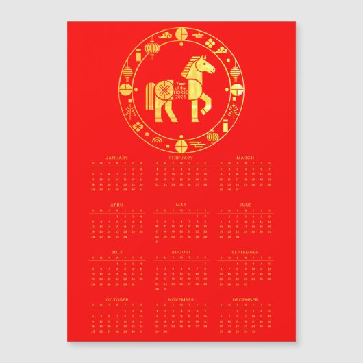 Calendar Gold Chinese new year 2026 (正面)