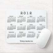Calendrier 2012 français マウスパッド (マウス)