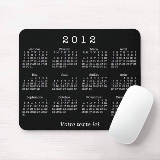 Calendrier 2012 français マウスパッド (マウス)