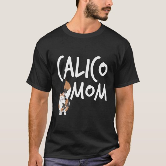 Calico猫ママかわいい子ネコ猫ペット動物愛好家GIF Tシャツ (正面)