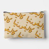 California in Arabic アクセサリーポーチ (裏面)