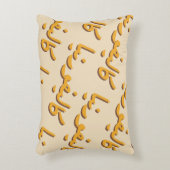 California in Arabic アクセントクッション (正面(垂直))
