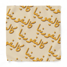 California in Arabic バンダナ