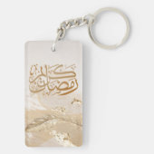 CALIGRAPHY キーホルダー (裏面)