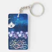 CALIGRAPHY キーホルダー (裏面)