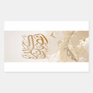 CALIGRAPHY 長方形シール